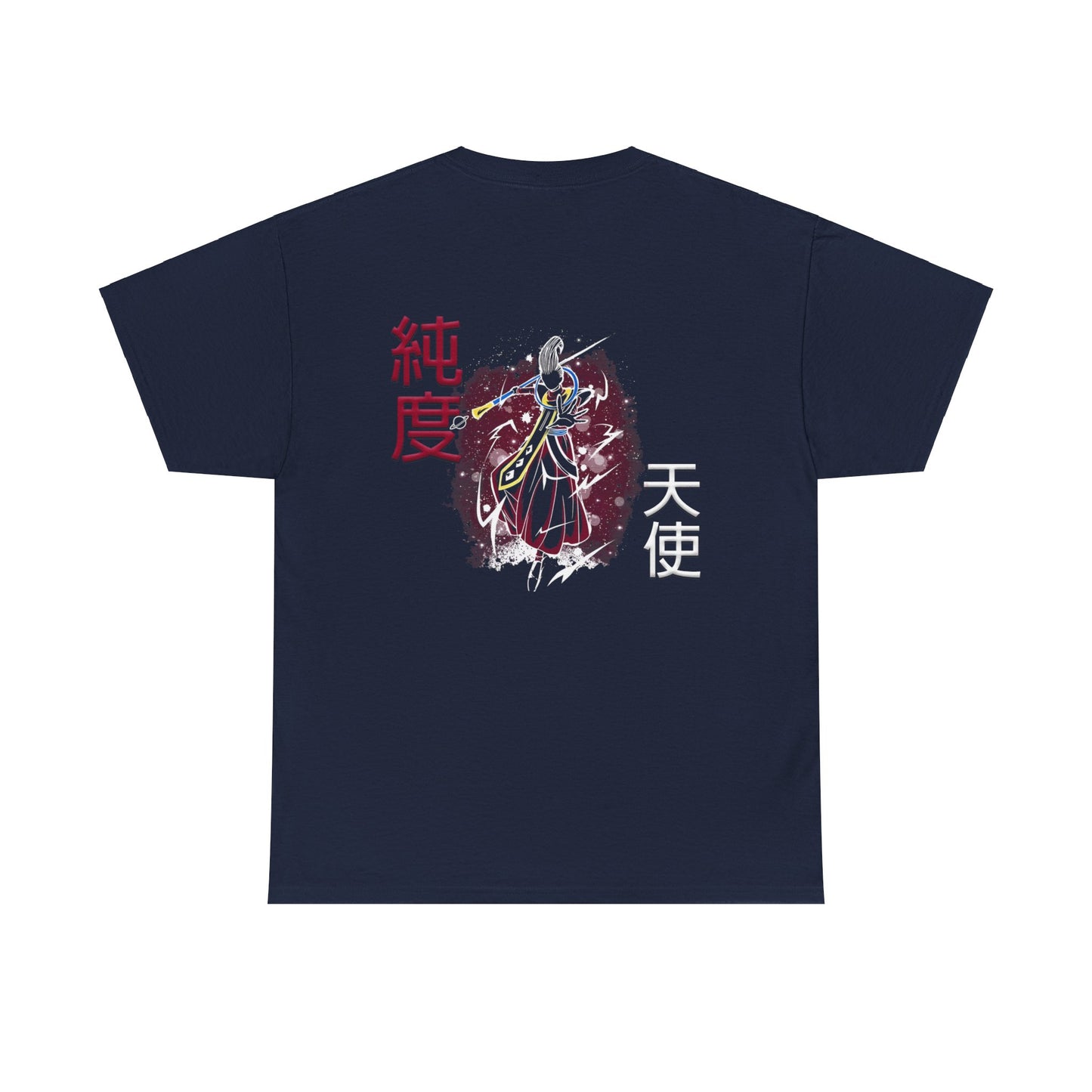 Unisex Heavy Cotton Tee - Wiss