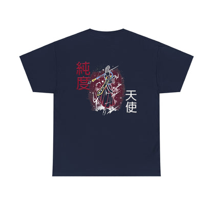 Unisex Heavy Cotton Tee - Wiss