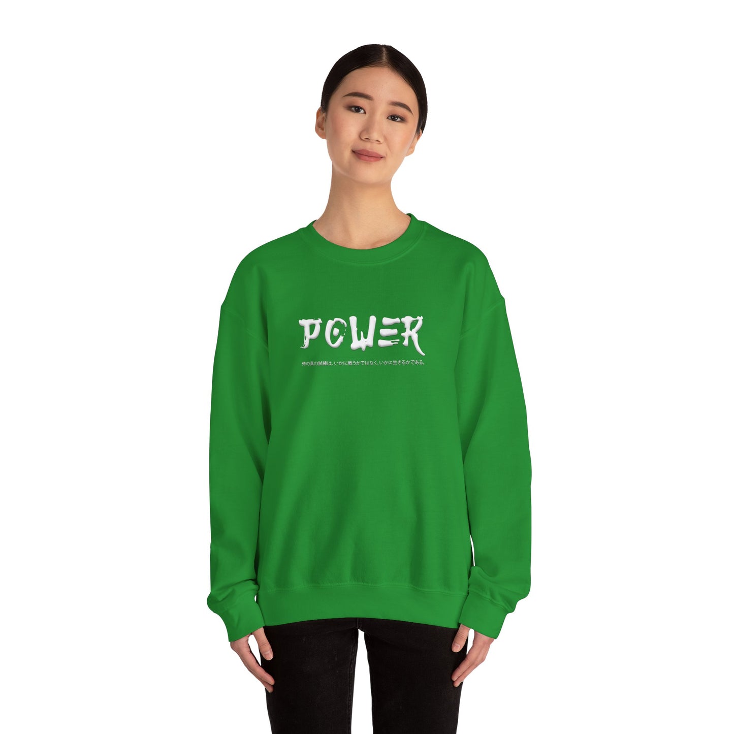 Unisex Heavy Blend™ Crewneck Sweatshirt . Samurai Jap