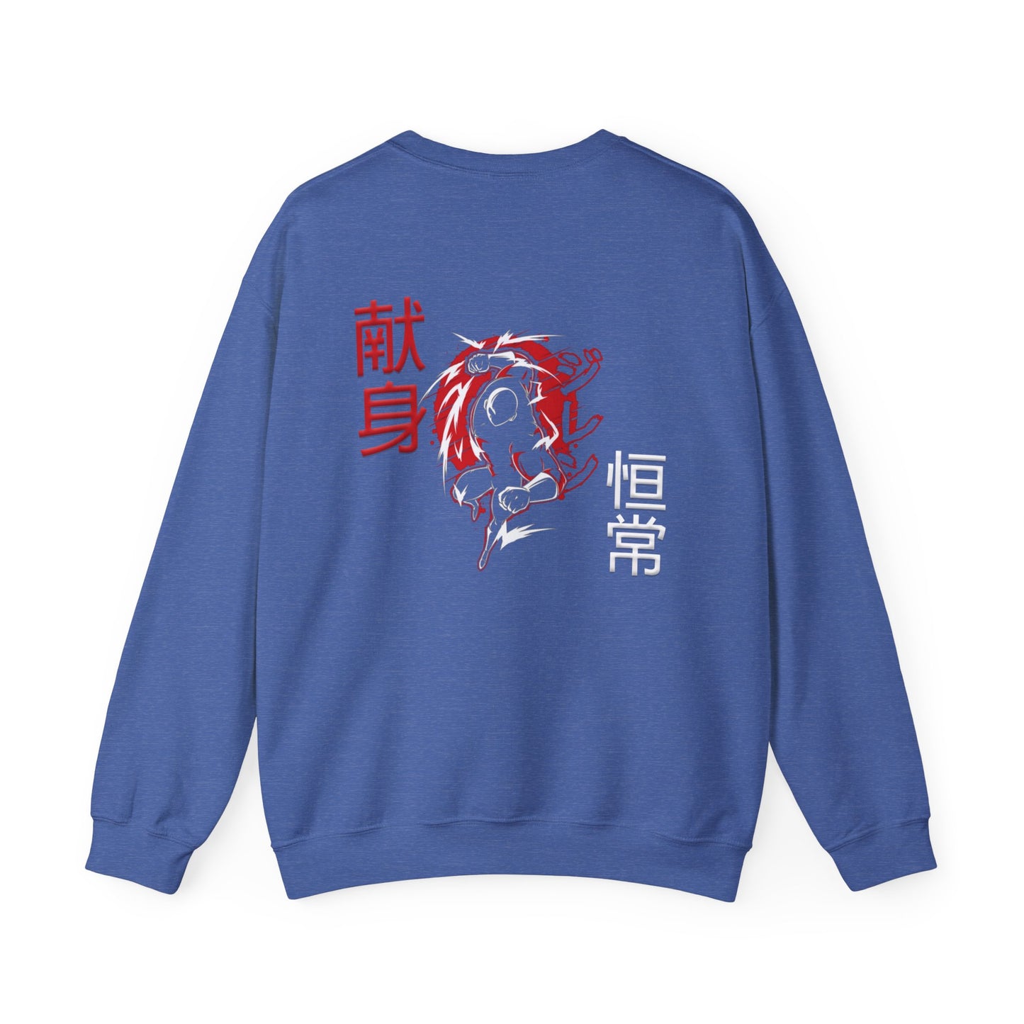 Unisex Heavy Blend™ Crewneck Sweatshirt - Giren