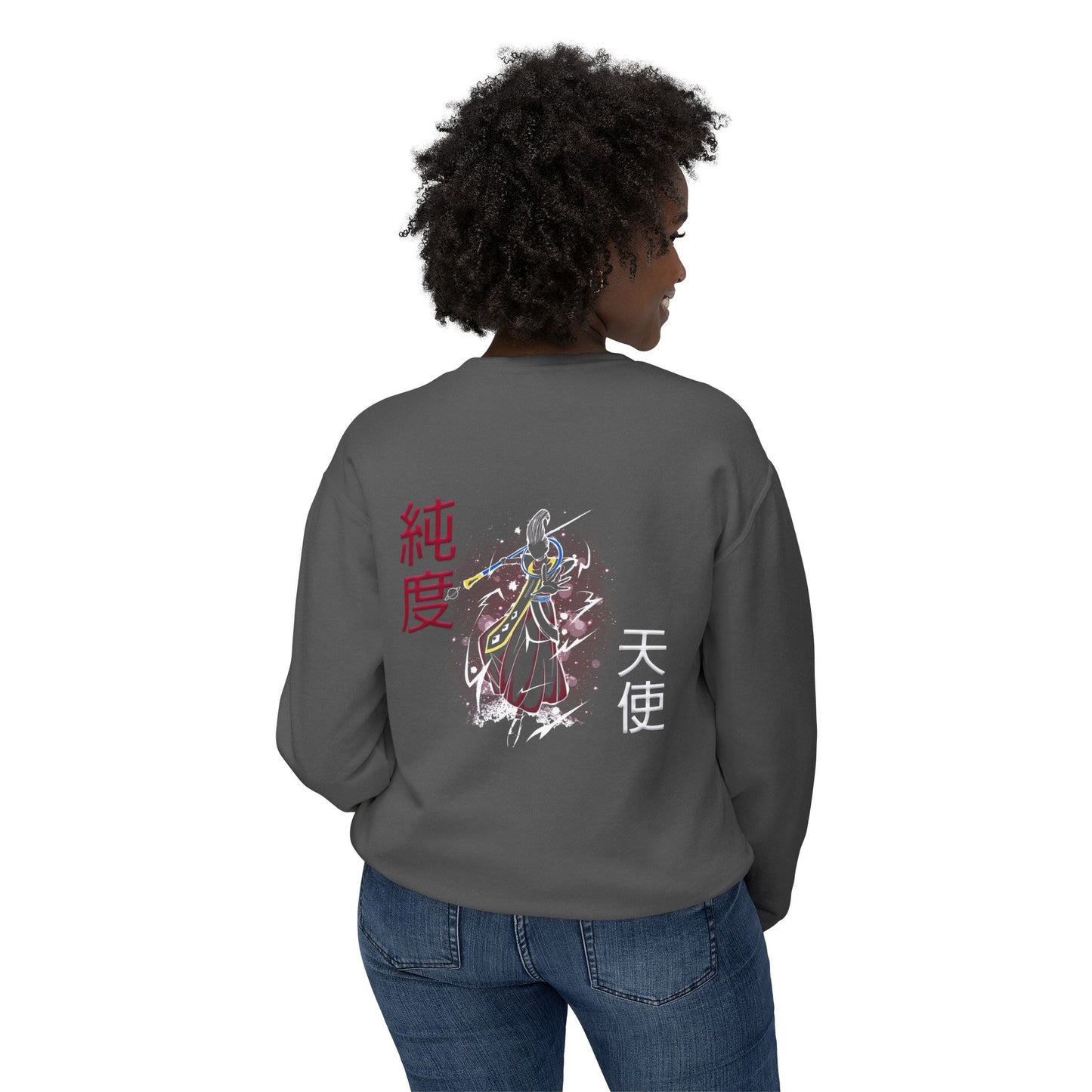 Unisex Lightweight Crewneck Sweatshirt - Wiss