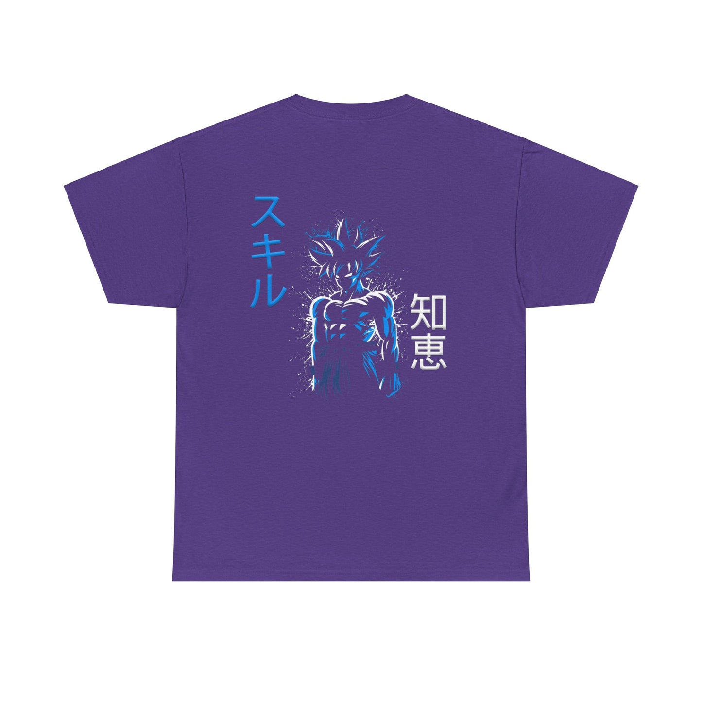 Unisex Heavy Cotton Tee - Ultra