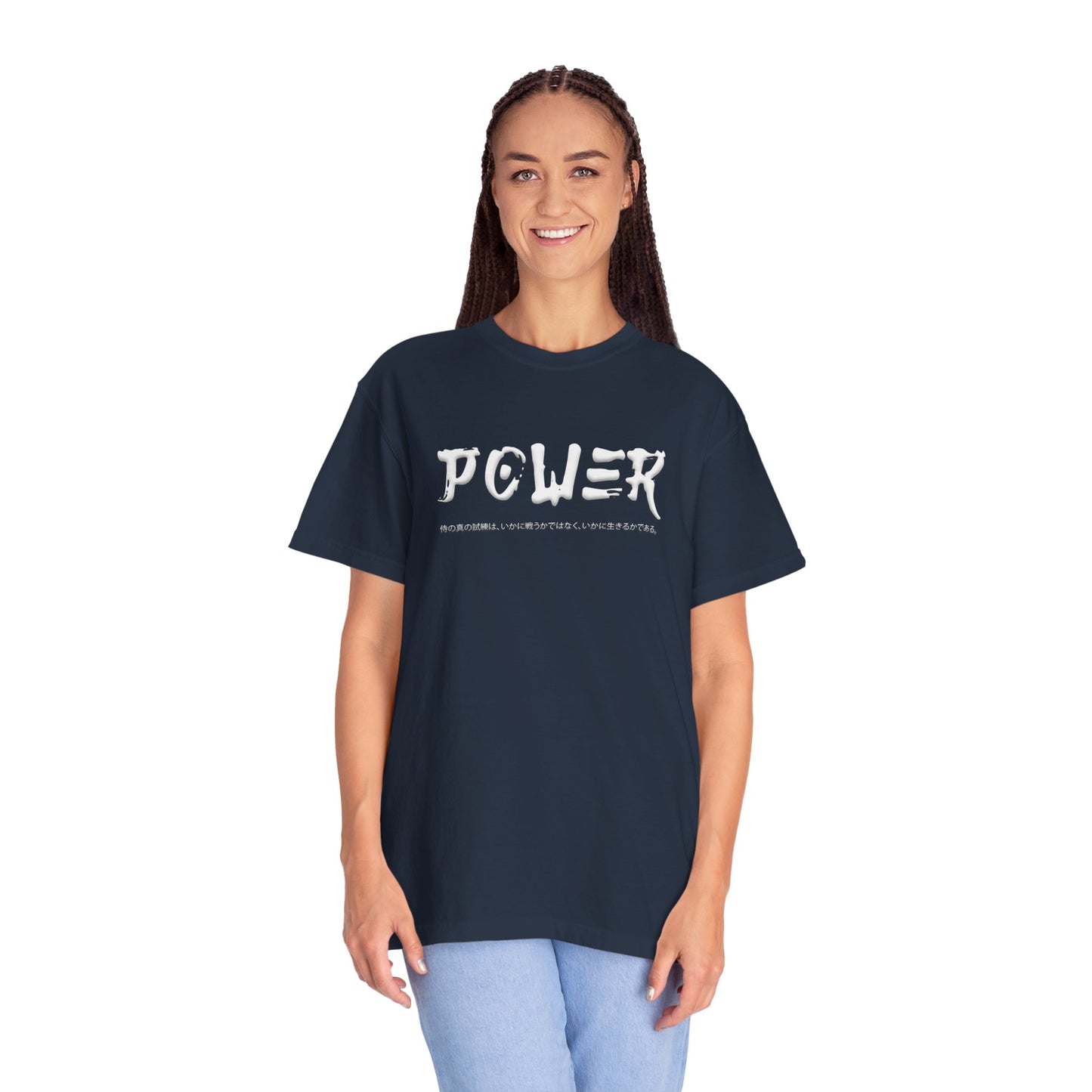 Unisex Garment-Dyed T-shirt - Samurai Jap