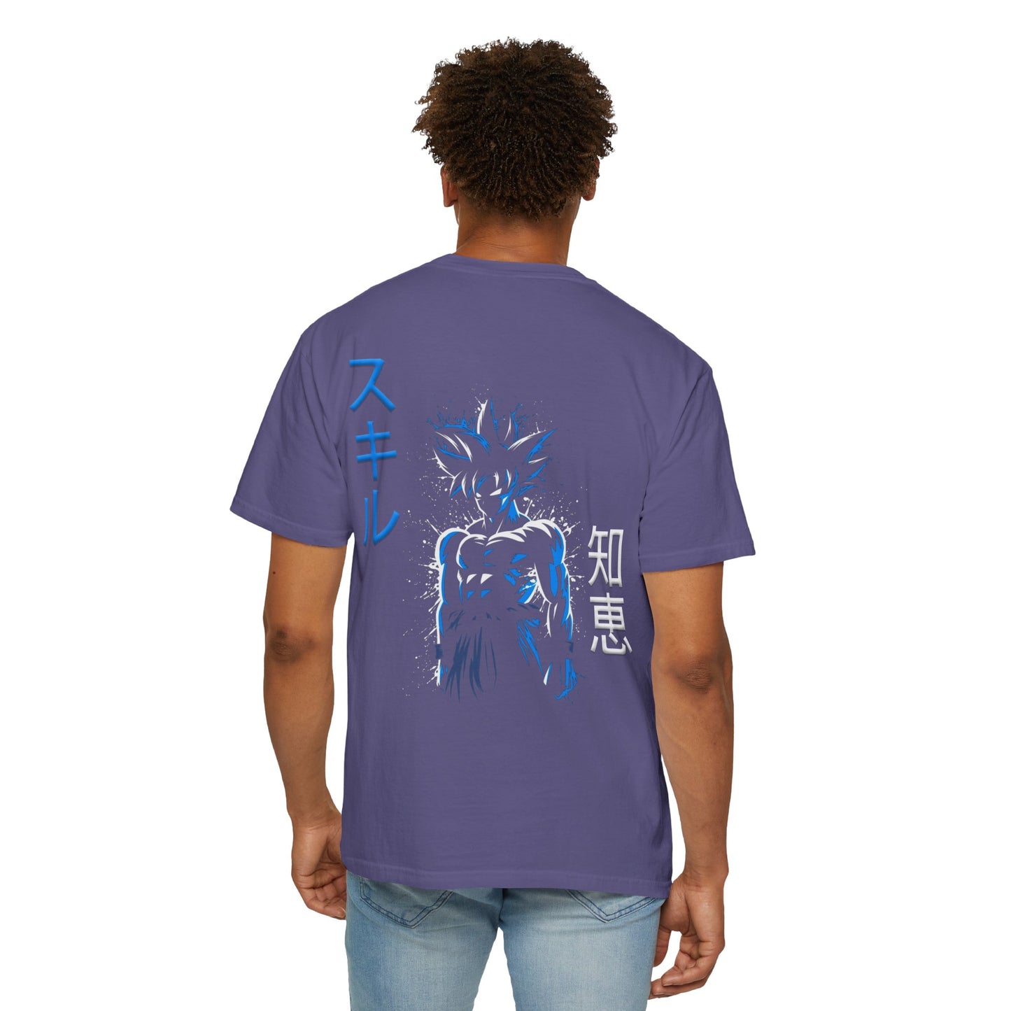 Unisex Garment-Dyed T-shirt - Ultra