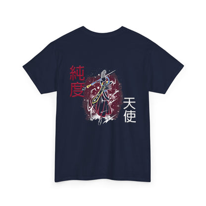 Unisex Heavy Cotton Tee - Wiss