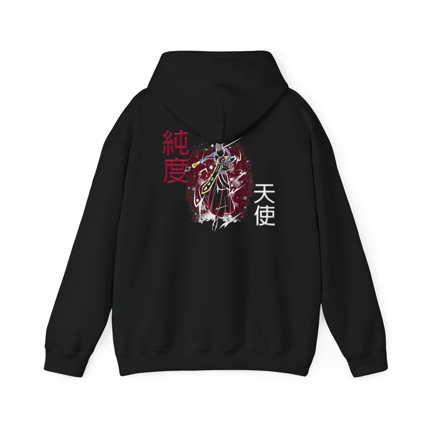 Unisex Heavy Blend™ Hooded Sweatshirt - Wiss