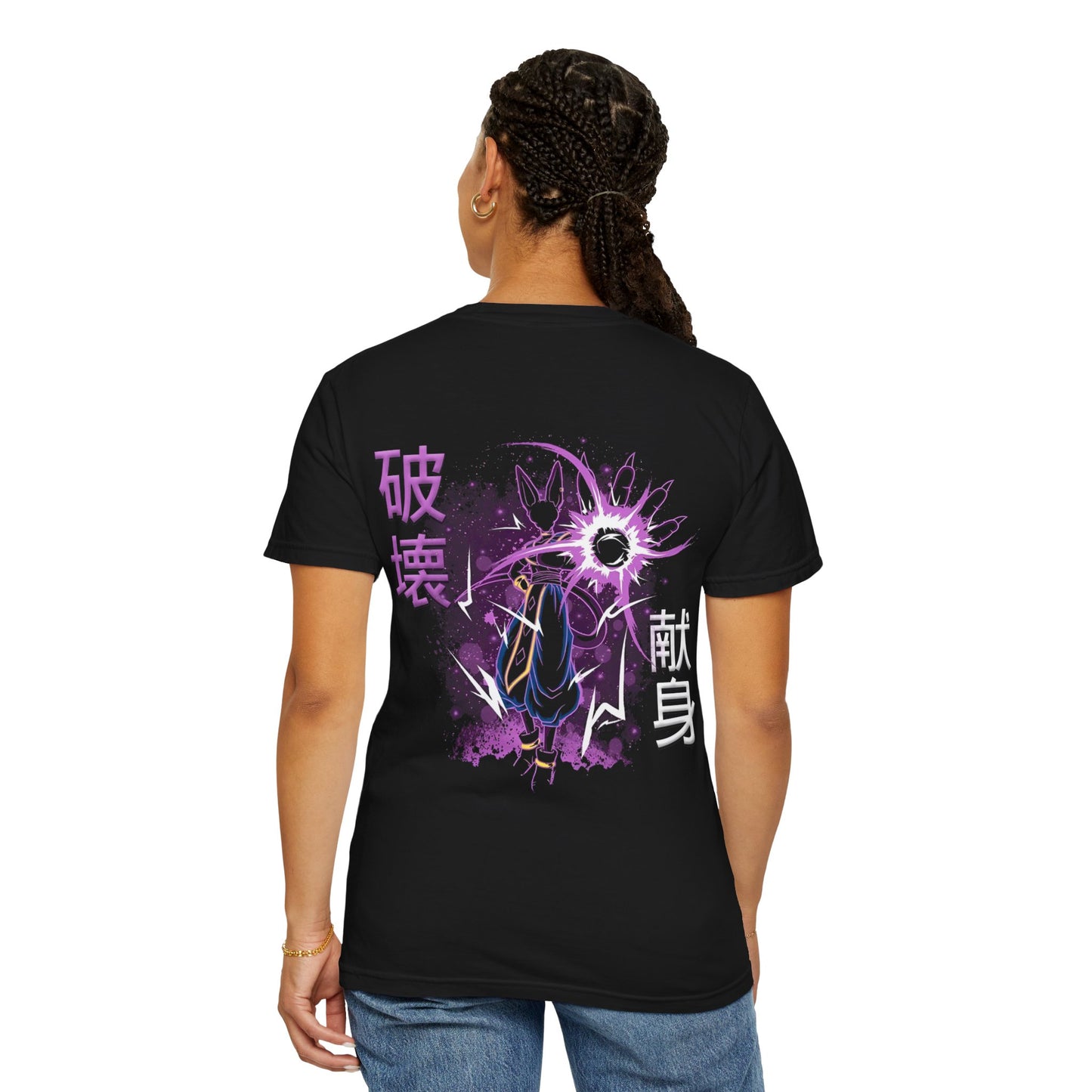 Unisex Garment-Dyed T-shirt - Bills