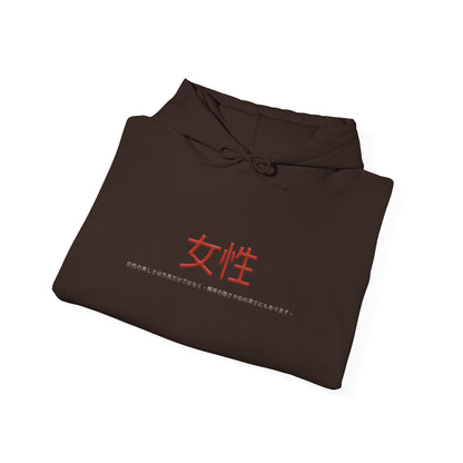 Unisex Heavy Blend™ Hooded Sweatshirt - Women