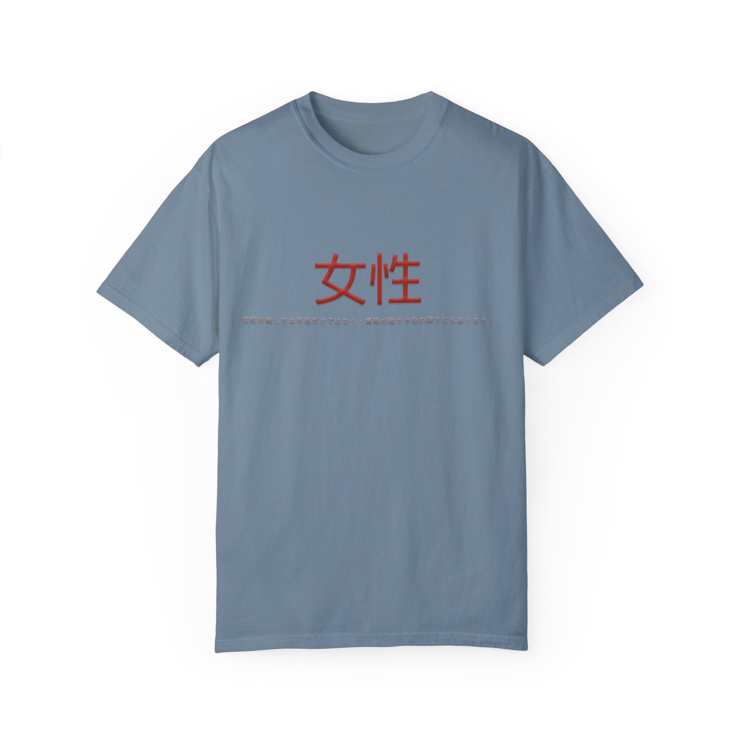 Unisex Garment-Dyed T-shirt - Women