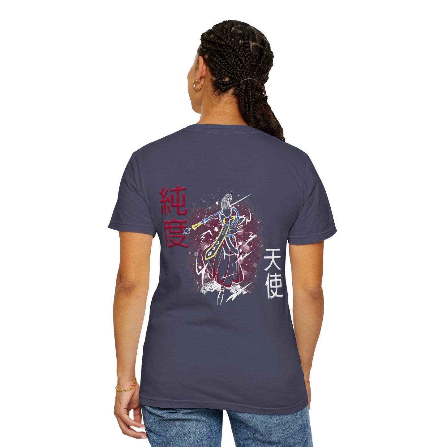 Unisex Garment-Dyed T-shirt - Wiss