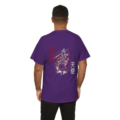Unisex Heavy Cotton Tee - Wiss
