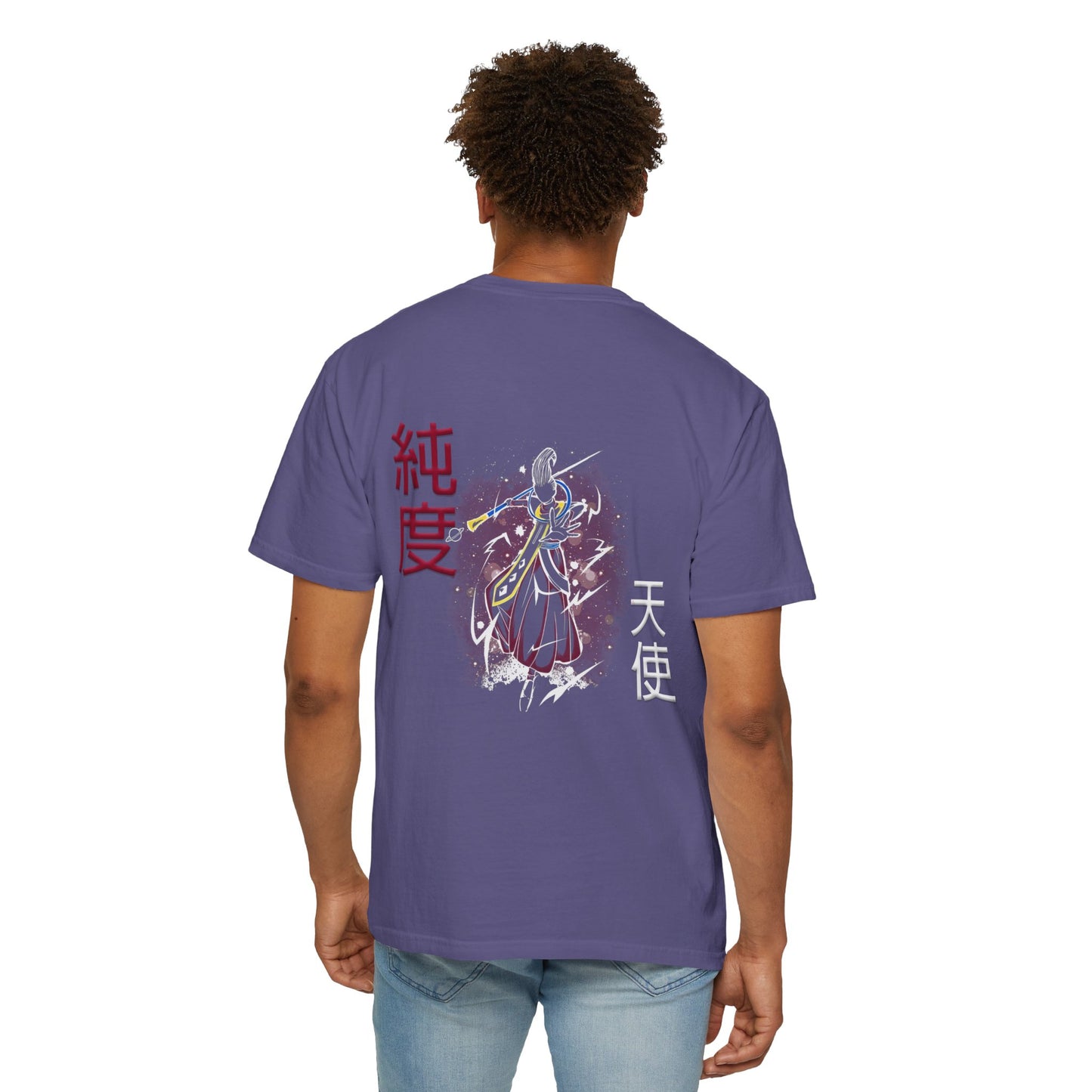 Unisex Garment-Dyed T-shirt - Wiss