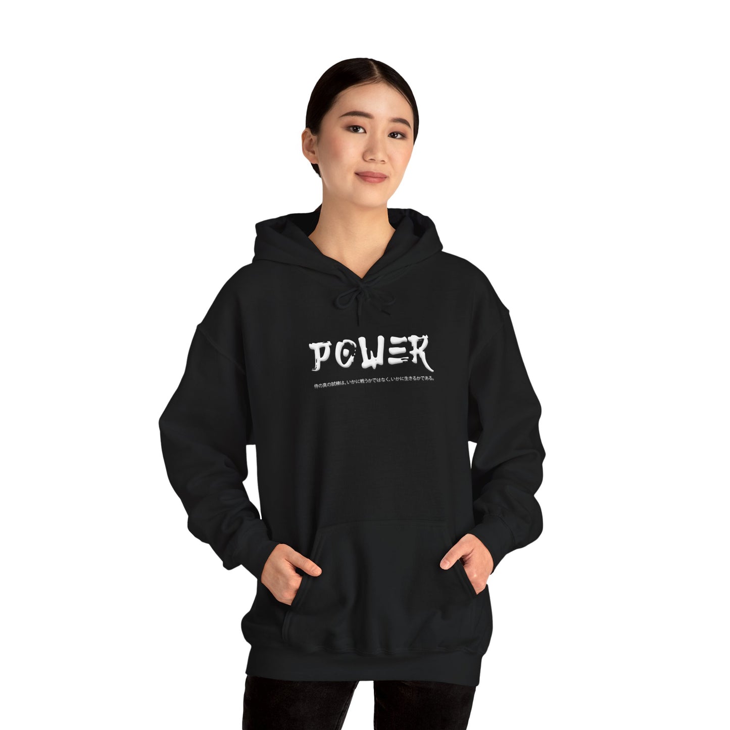 Unisex Heavy Blend™ Hooded Sweatshirt - Samurai Jap