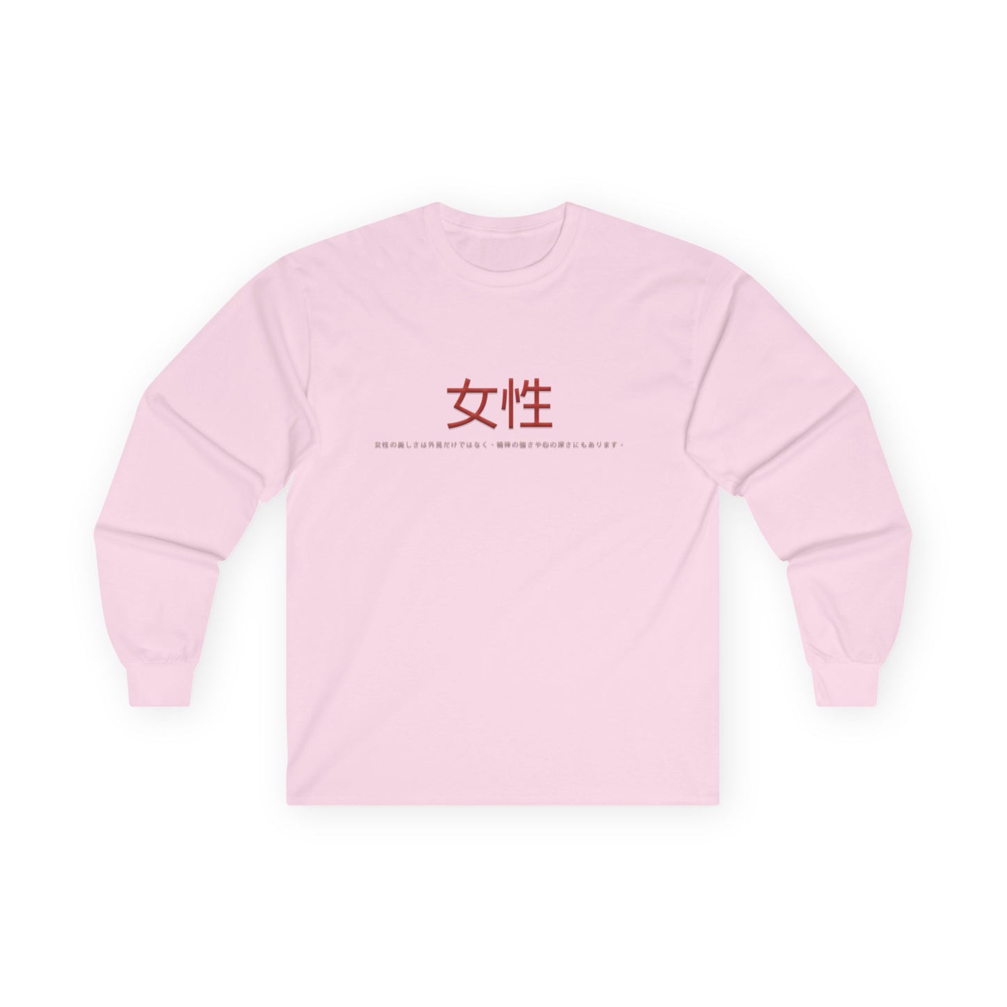 Unisex Ultra Cotton Long Sleeve Tee - Women