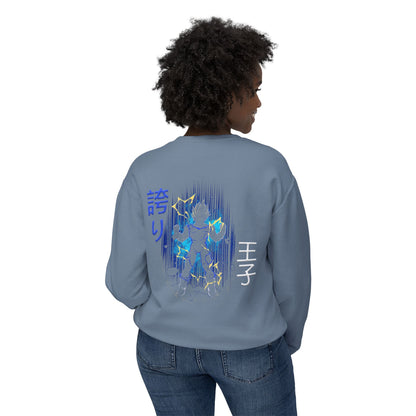 Unisex Lightweight Crewneck Sweatshirt - Vegeta