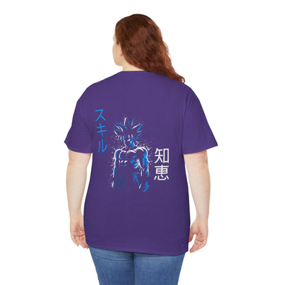 Unisex Heavy Cotton Tee - Ultra