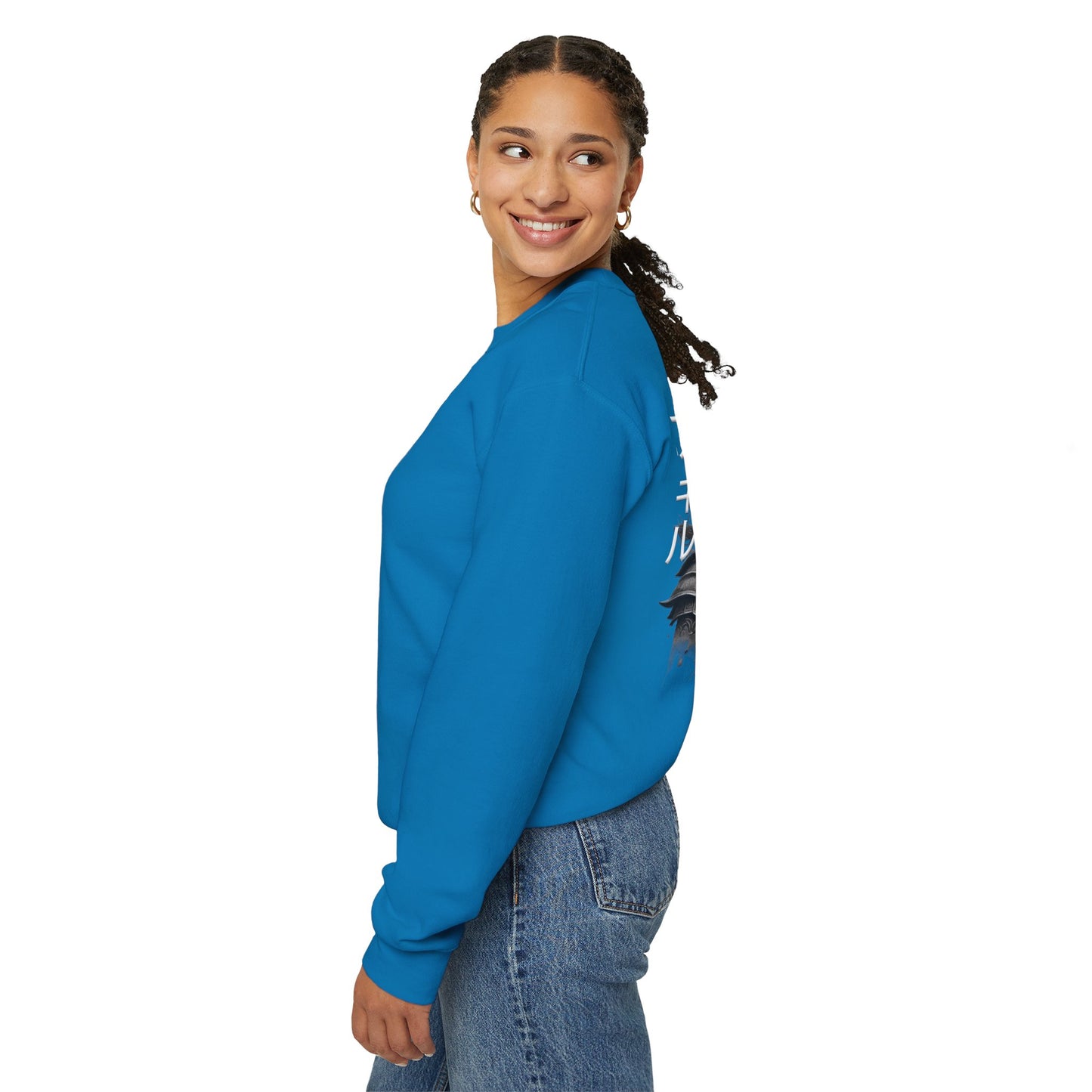 Unisex Heavy Blend™ Crewneck Sweatshirt . Samurai Jap