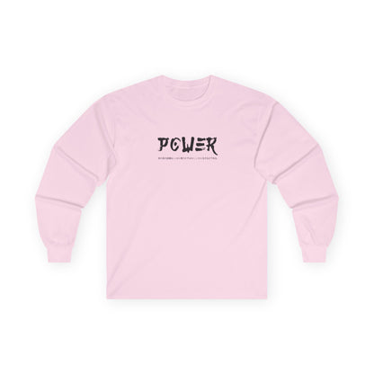 Unisex Ultra Cotton Long Sleeve Tee - Samurai Jap