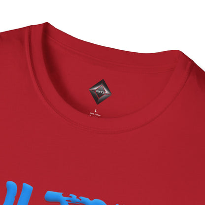 Unisex Softstyle T-Shirt - Ultra