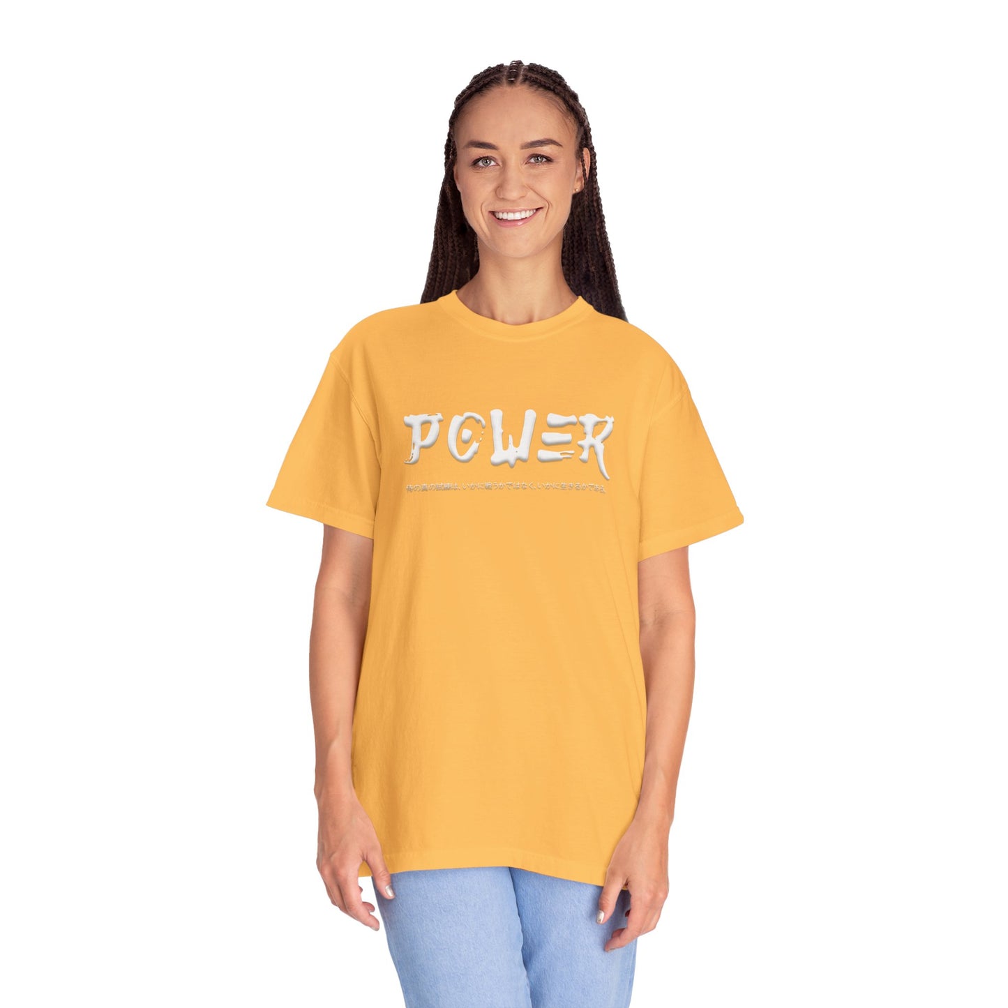 Unisex Garment-Dyed T-shirt - Samurai Jap
