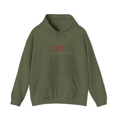 Unisex Heavy Blend™ Hooded Sweatshirt - Women