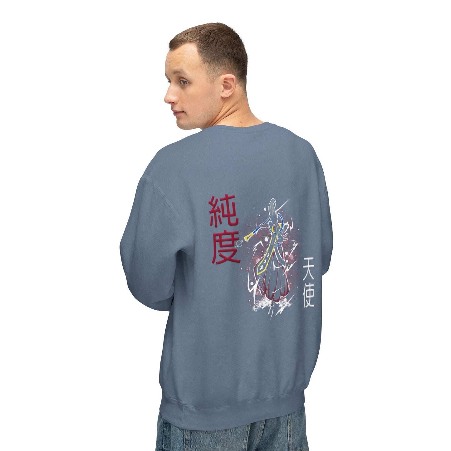 Unisex Lightweight Crewneck Sweatshirt - Wiss