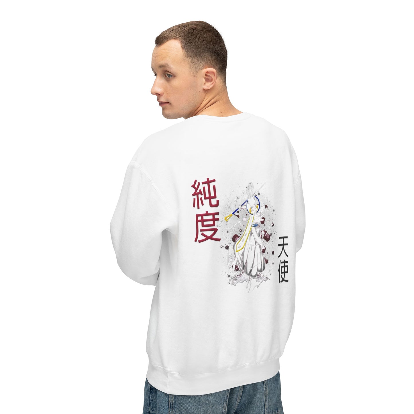 Unisex Lightweight Crewneck Sweatshirt - Wiss