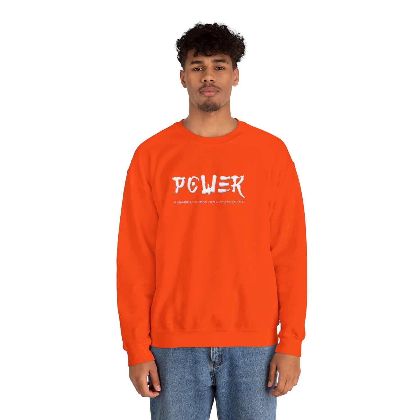 Unisex Heavy Blend™ Crewneck Sweatshirt . Samurai Jap