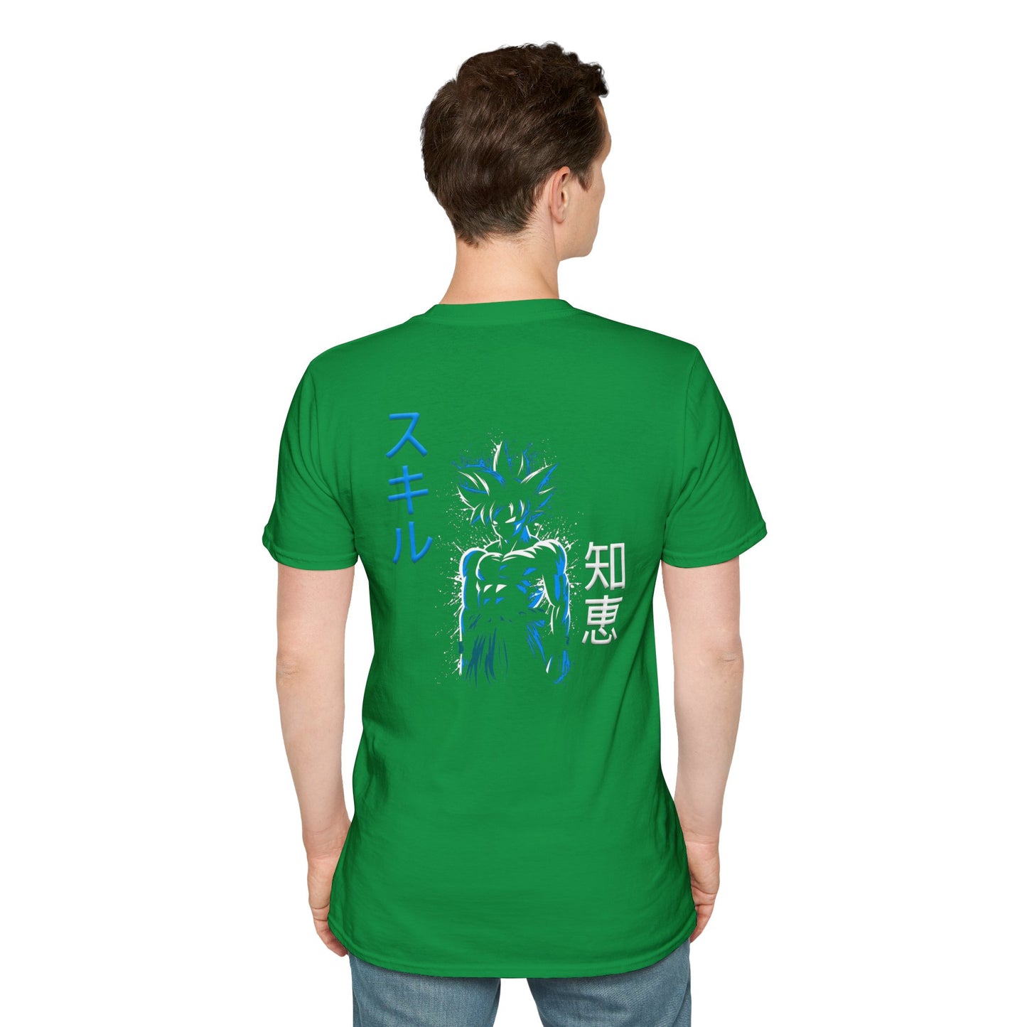 Unisex Softstyle T-Shirt - Ultra