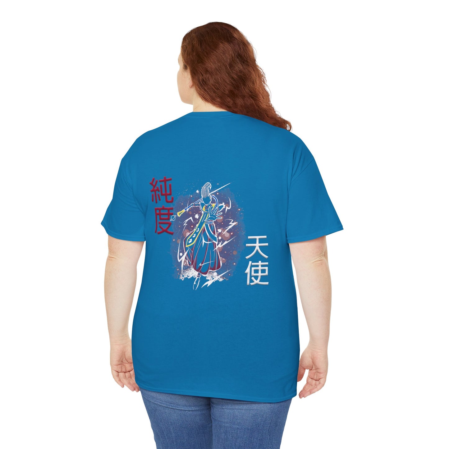 Unisex Heavy Cotton Tee - Wiss