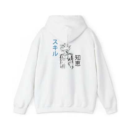 Unisex Heavy Blend™ Hooded Sweatshirt - Ultra