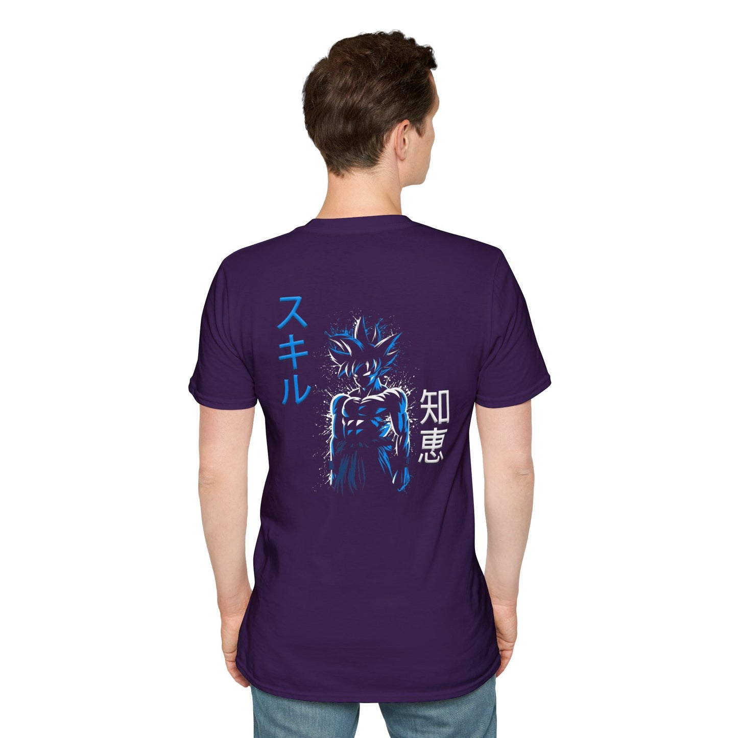 Unisex Softstyle T-Shirt - Ultra