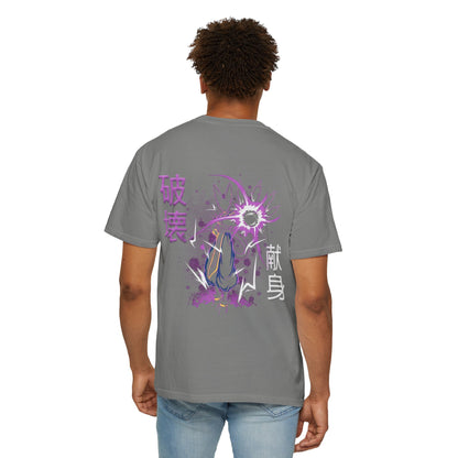 Unisex Garment-Dyed T-shirt - Bills