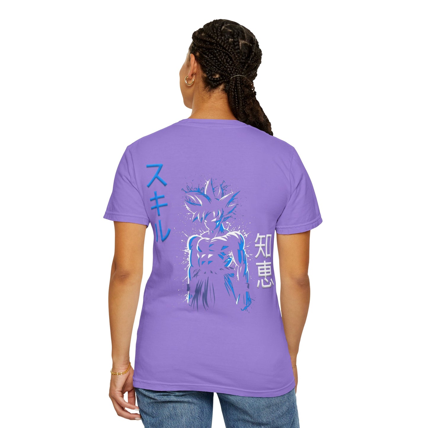 Unisex Garment-Dyed T-shirt - Ultra