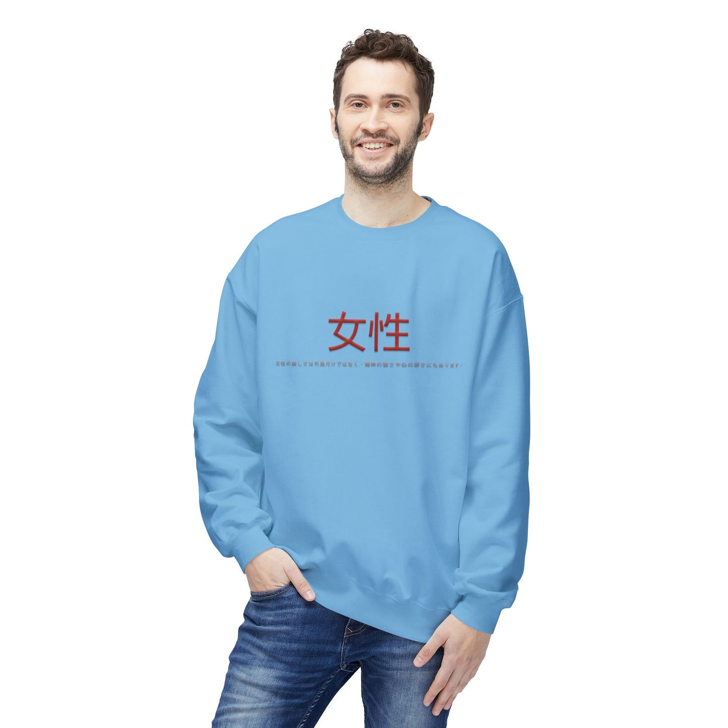 Unisex Midweight Softstyle Fleece Crewneck Sweatshirt - Women