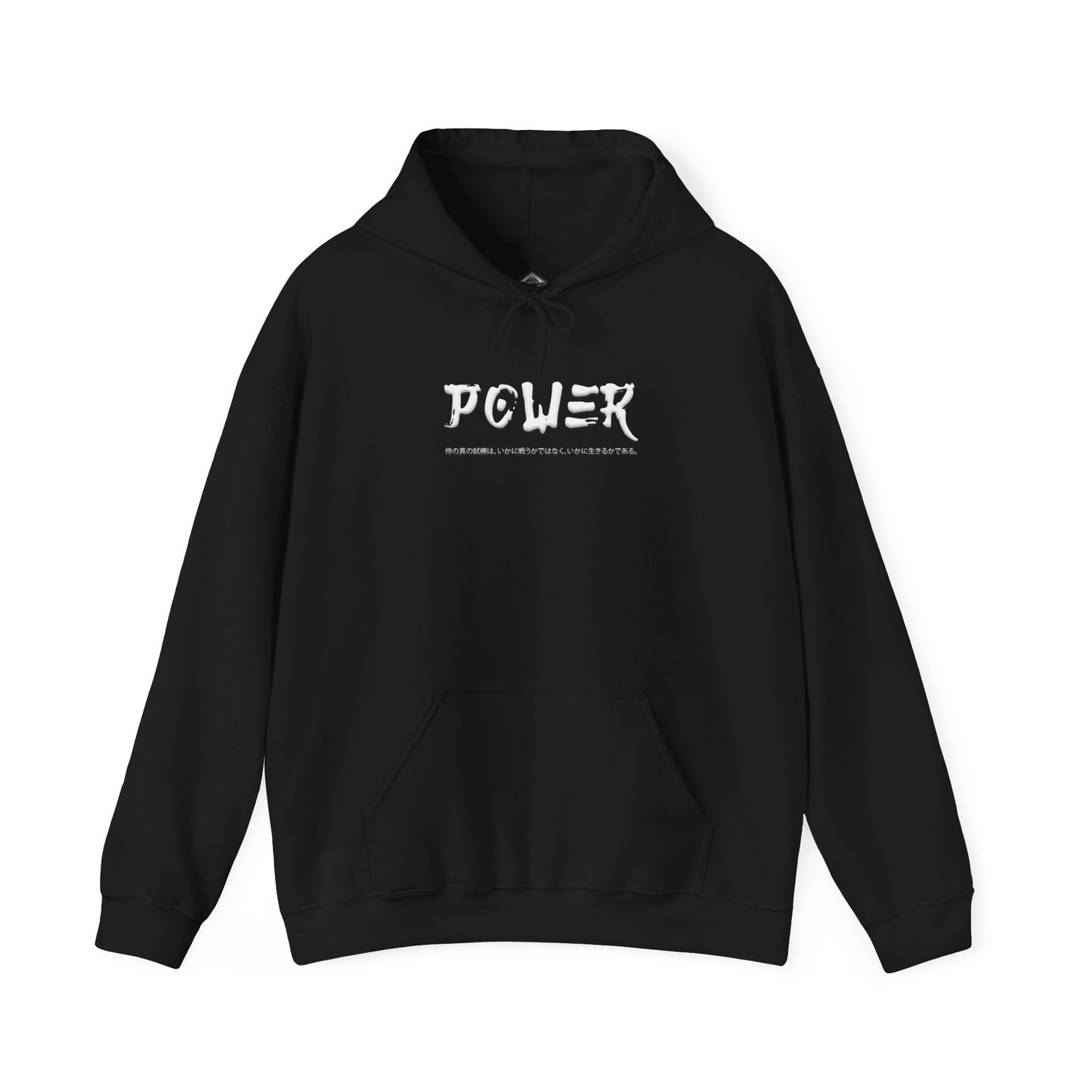 Unisex Heavy Blend™ Hooded Sweatshirt - Samurai Jap
