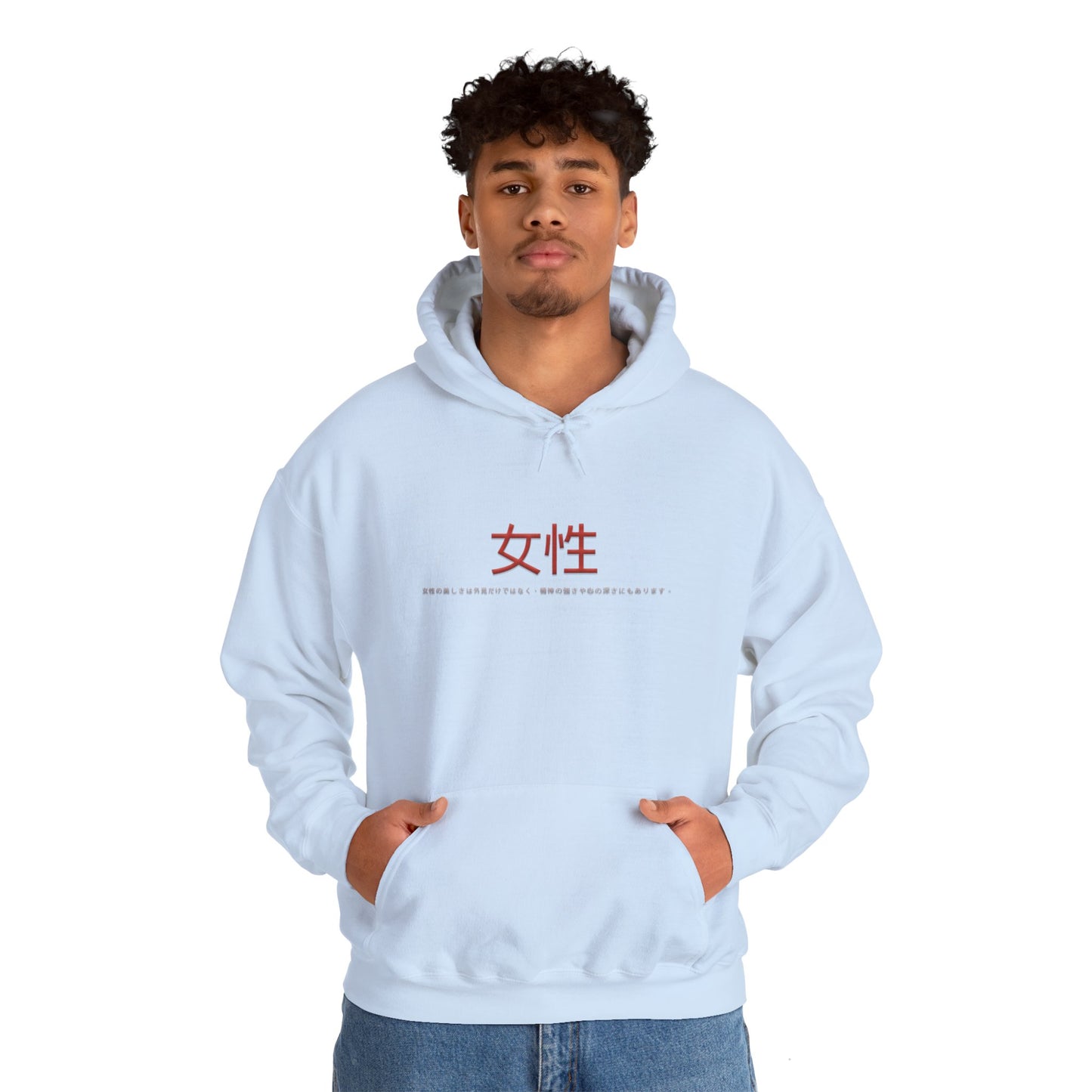 Unisex Heavy Blend™ Hooded Sweatshirt - Women