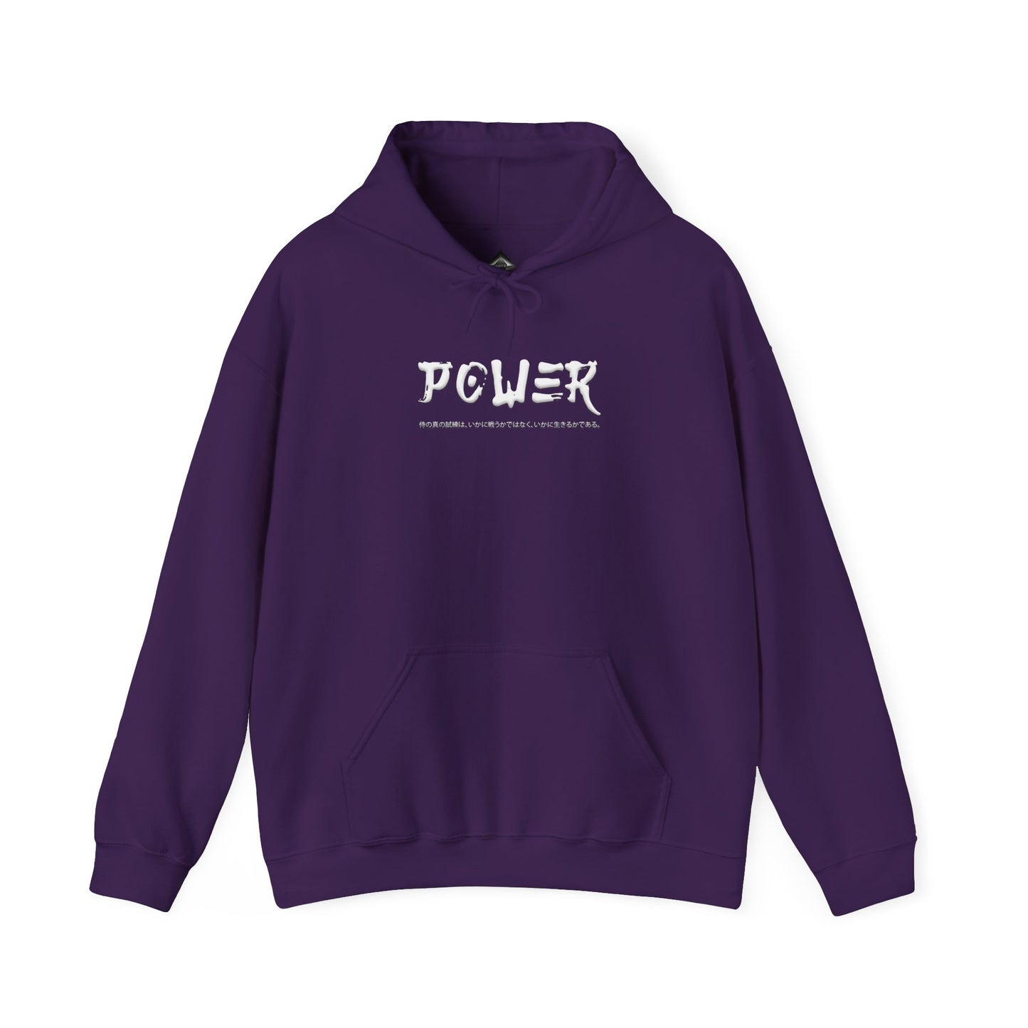 Unisex Heavy Blend™ Hooded Sweatshirt - Samurai Jap
