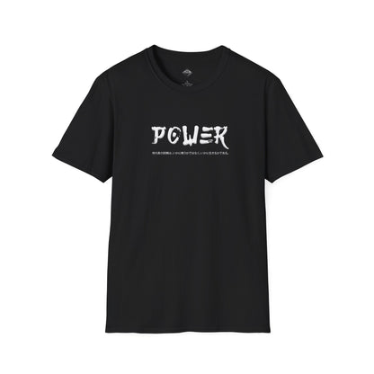 Unisex Softstyle T-Shirt - Samurai Jap