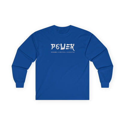 Unisex Ultra Cotton Long Sleeve Tee - Samurai Jap