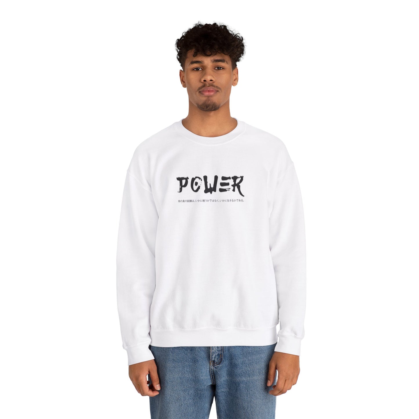 Unisex Heavy Blend™ Crewneck Sweatshirt . Samurai Jap