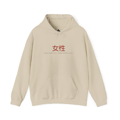 Unisex Heavy Blend™ Hooded Sweatshirt - Women