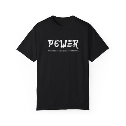 Unisex Garment-Dyed T-shirt - Samurai Jap