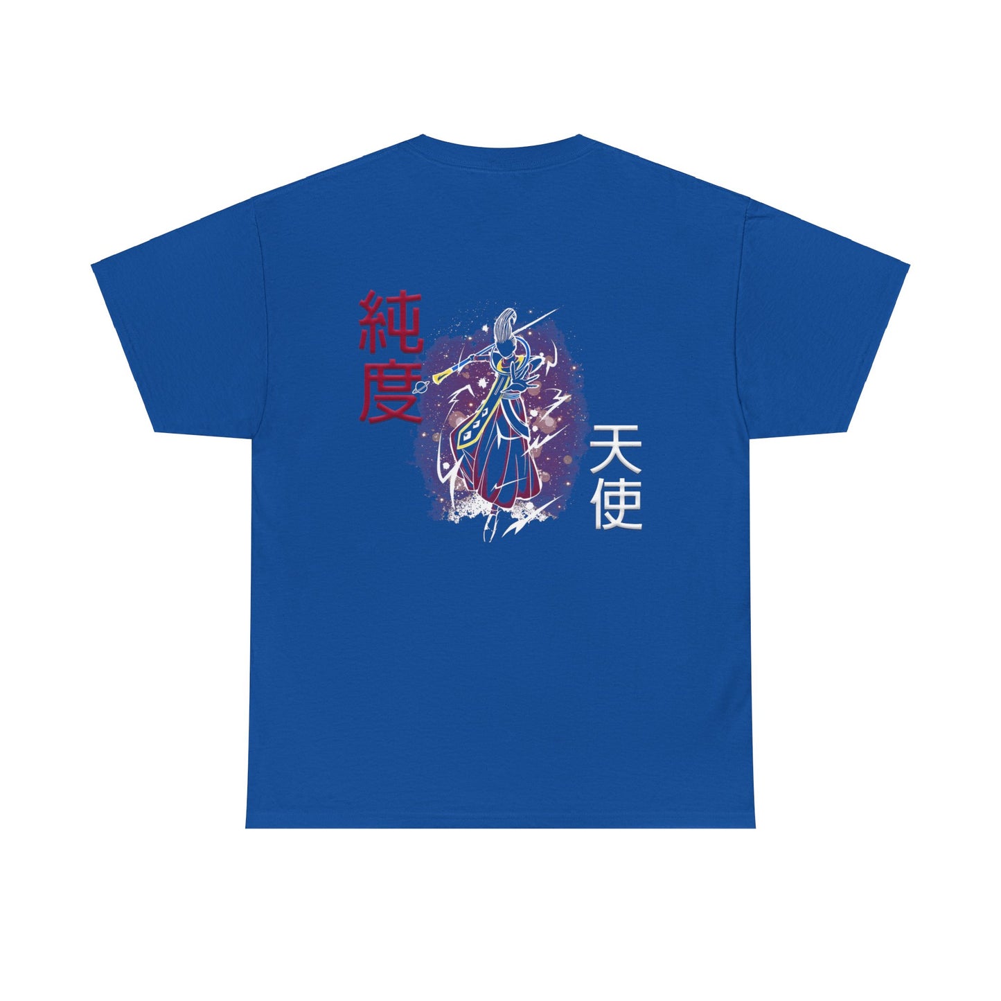 Unisex Heavy Cotton Tee - Wiss