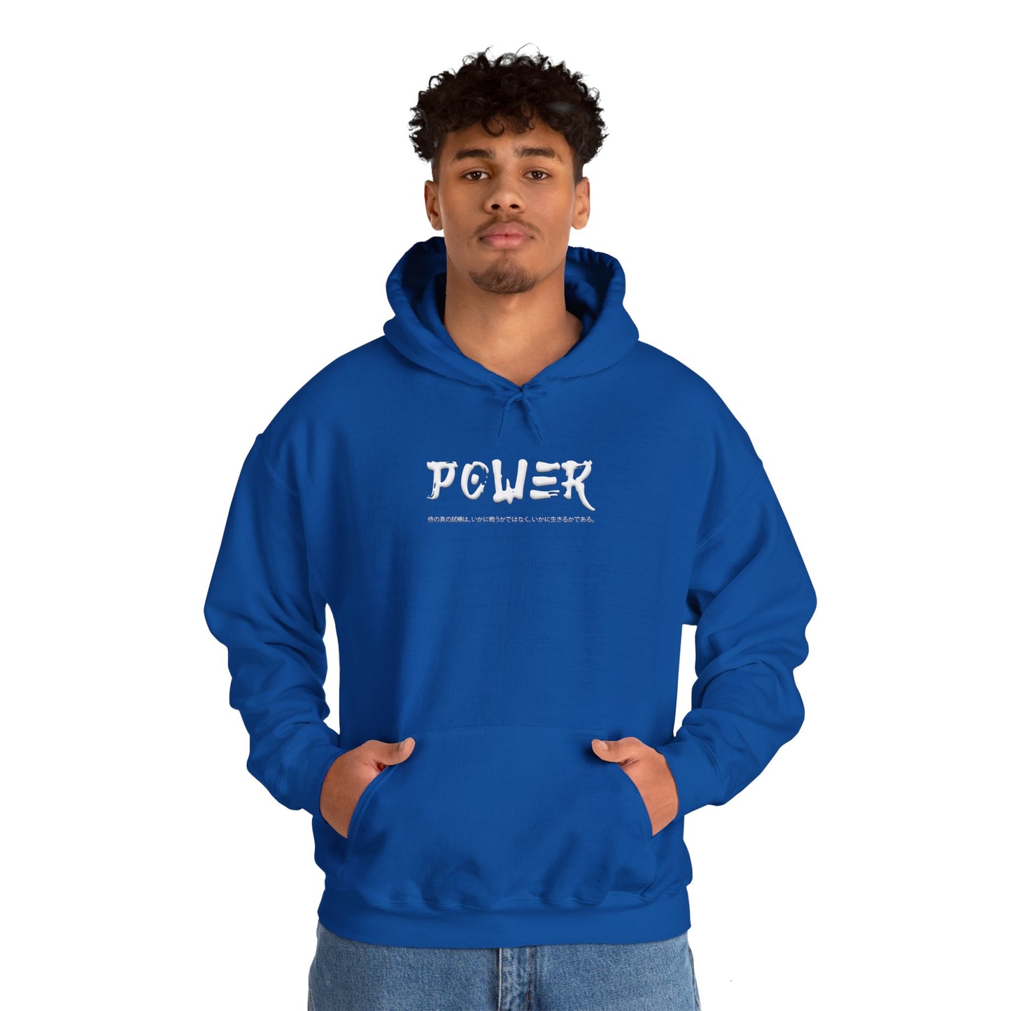 Unisex Heavy Blend™ Hooded Sweatshirt - Samurai Jap