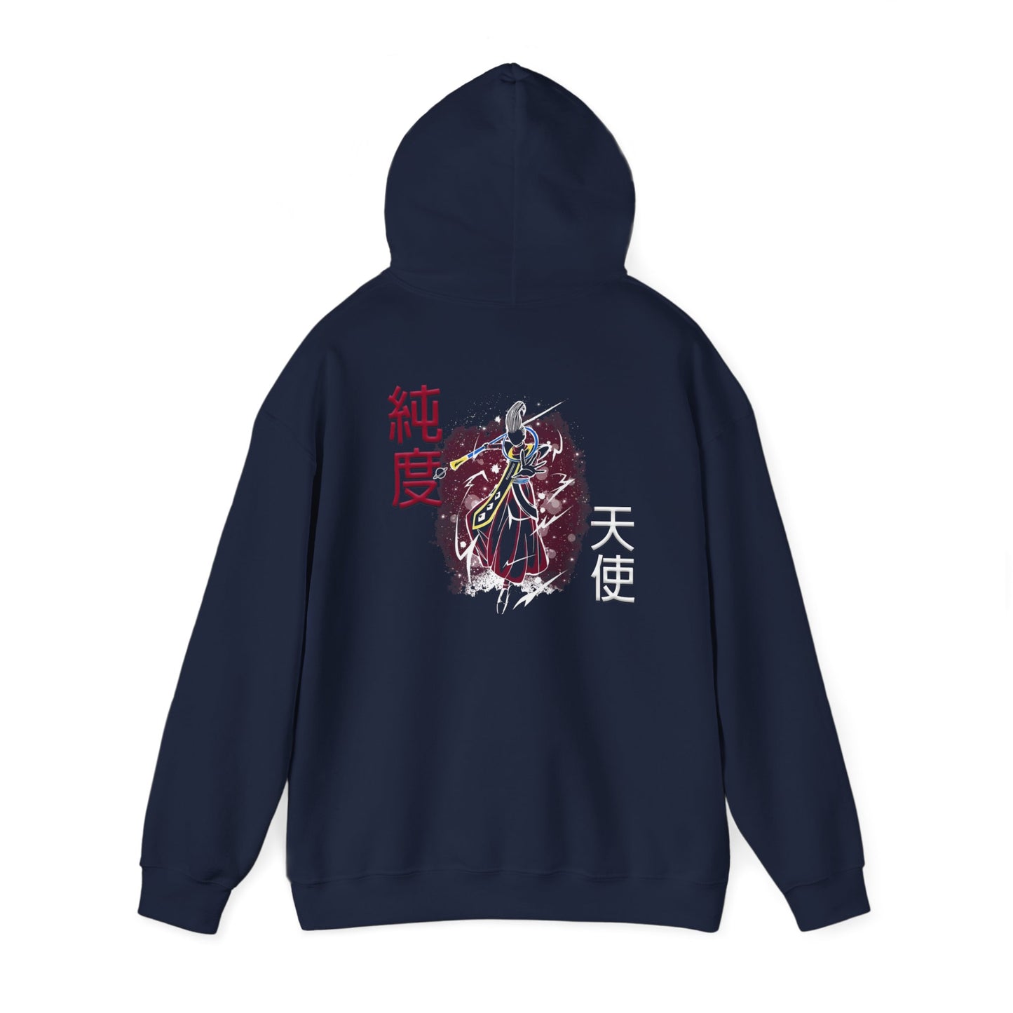 Unisex Heavy Blend™ Hooded Sweatshirt - Wiss