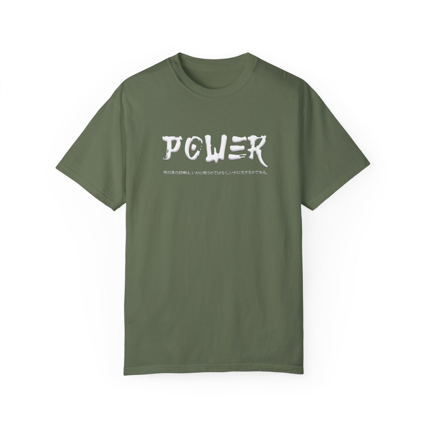 Unisex Garment-Dyed T-shirt - Samurai Jap