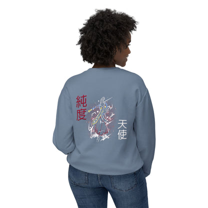 Unisex Lightweight Crewneck Sweatshirt - Wiss
