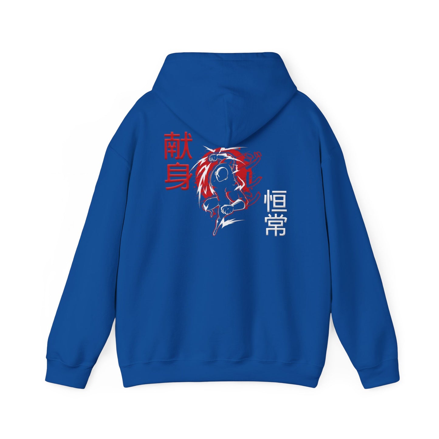 Unisex Heavy Blend™ Hooded Sweatshirt - Giren