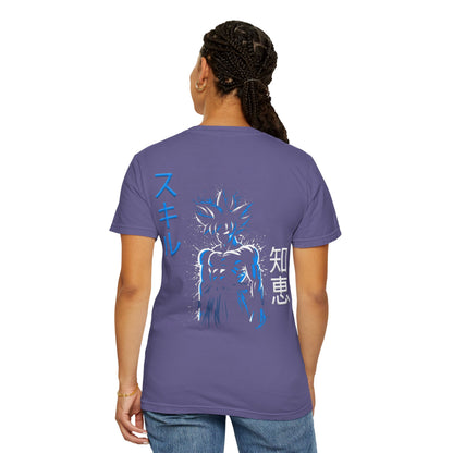 Unisex Garment-Dyed T-shirt - Ultra